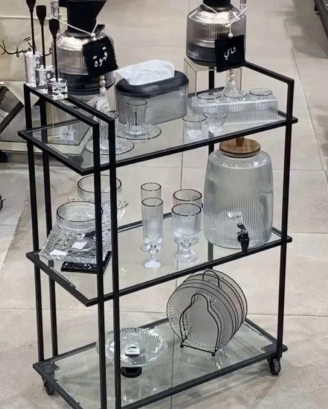 Metal Coffee Serving Table